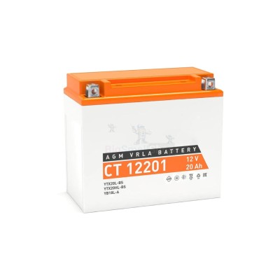 Аккумулятор ATVBoost GEL 12V 20Ah - купить в Тибелево